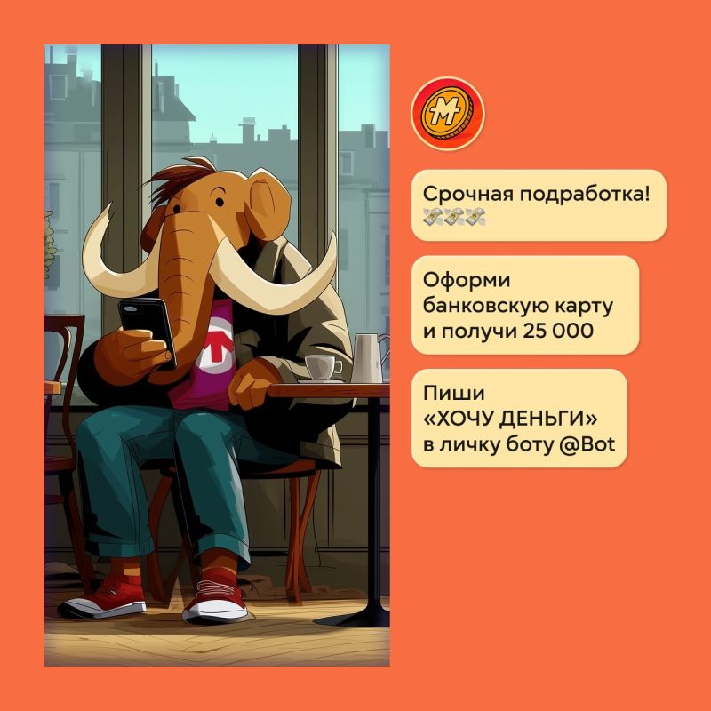 � ��� �������� ��������������� ��������