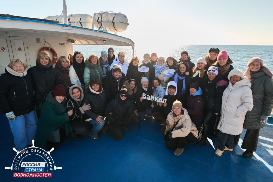 Для жителей Луганской Народной Республики открыта предварительная регистрация в новый сезон проекта «Флагманы образования» Для жителей Луганской Народной Республики открыта предварительная регистрация в новый сезон проекта «Флагманы образования»