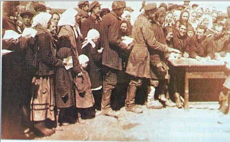 Слобода Ровенецкая между двумя мировыми войнами» Слобода Ровенецкая между двумя мировыми войнами»