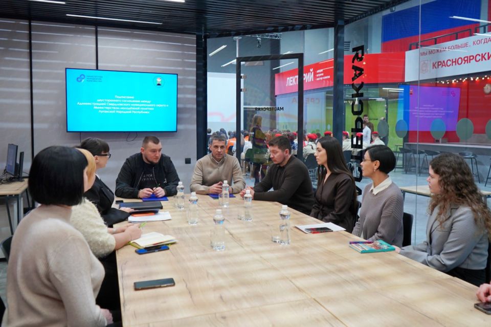 Молодёжный центр стал площадкой для встречи с Министром молодёжной политики ЛНР Михаилом Голубовичем