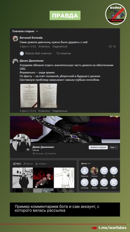 ����: � ������������� ���� � ��� ����� ������� 30% ������� � �������� �� ����� ���