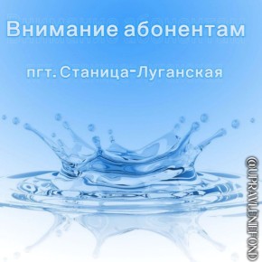 ��������� ������ � ��� �� ������ �������������/�������������