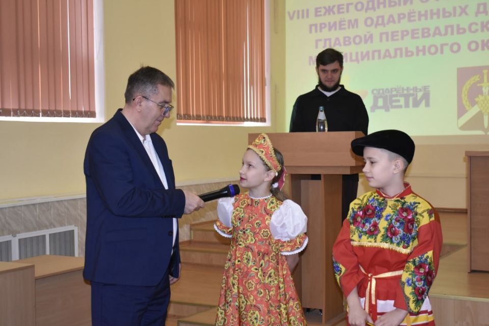 Виталий Михайлов: Состоялся очередной, четвертый в этом году прием одаренных детей округа Виталий Михайлов: Состоялся очередной, четвертый в этом году прием одаренных детей округа