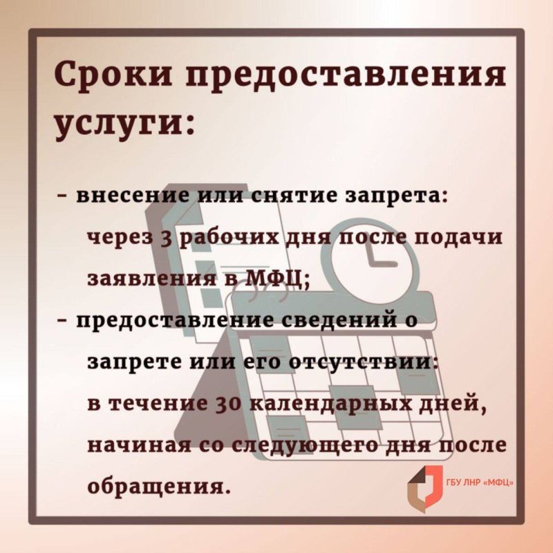 � ������ 2026 ���� ��� ��� ������ ����� 1,2 ���