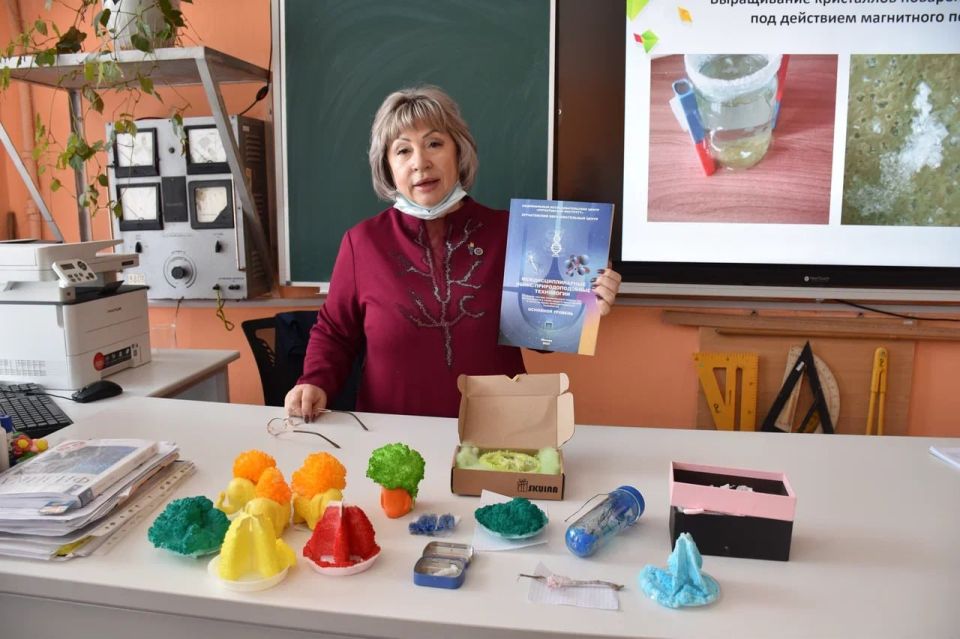 ������������ ������ �������� �������� ����� � ����� � �������� � ���������������� ����