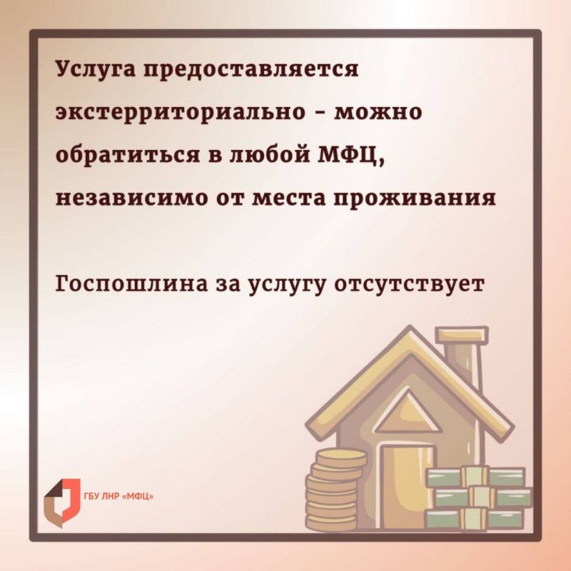 � ������ 2026 ���� ��� ��� ������ ����� 1,2 ���