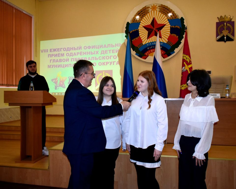 Виталий Михайлов: Состоялся очередной, четвертый в этом году прием одаренных детей округа Виталий Михайлов: Состоялся очередной, четвертый в этом году прием одаренных детей округа