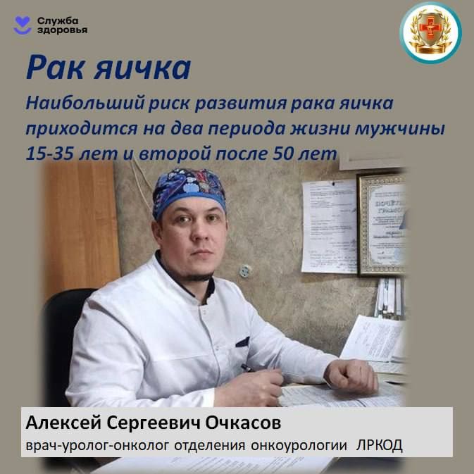 ��� ����� � �������� ������� � �� ������