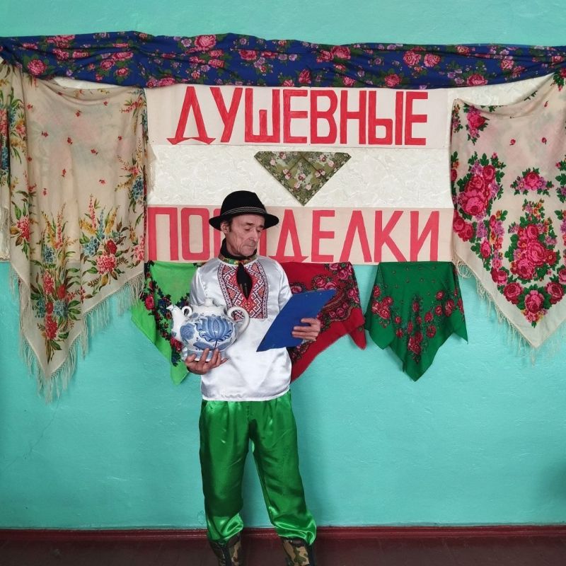 ���� - ����� �����, ������� ����� ������� ����������� ������� � ��������� �������