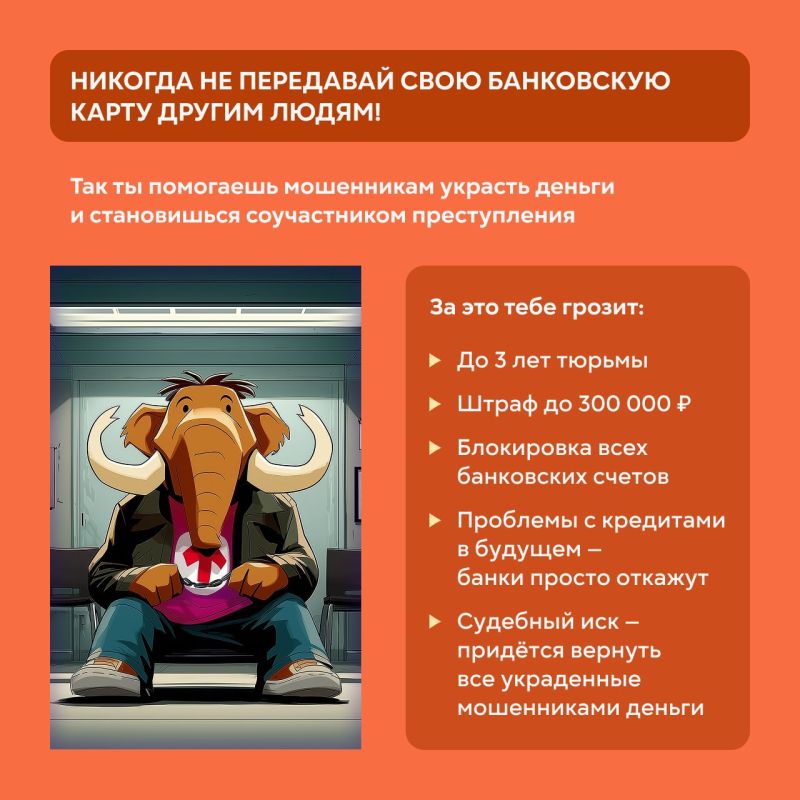 � ��� �������� ��������������� ��������