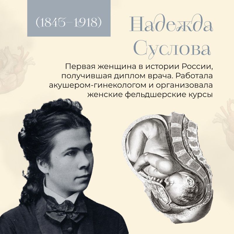 ������ ��� ����� ������� � ��� �� ������ �����, � ������ ������� ������-������ ������