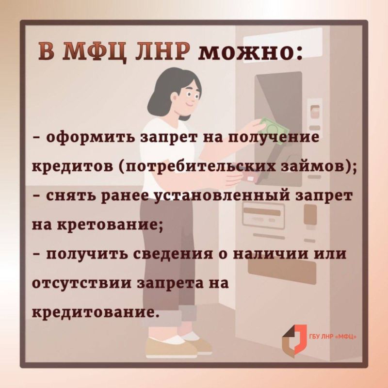 � ������ 2026 ���� ��� ��� ������ ����� 1,2 ���