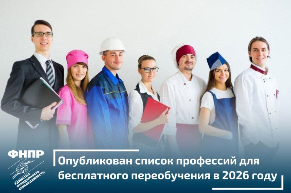 ���������� ��������: � ������� ����������� ������� �� ����������� ����� ��� ���������� ����� � ������ �������� 967 ������ 61 ������� �� ���� ����