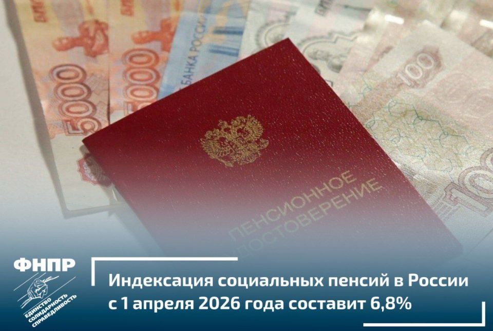 ���������� ��������: � ������� ����������� ������� �� ����������� ����� ��� ���������� ����� � ������ �������� 967 ������ 61 ������� �� ���� ����