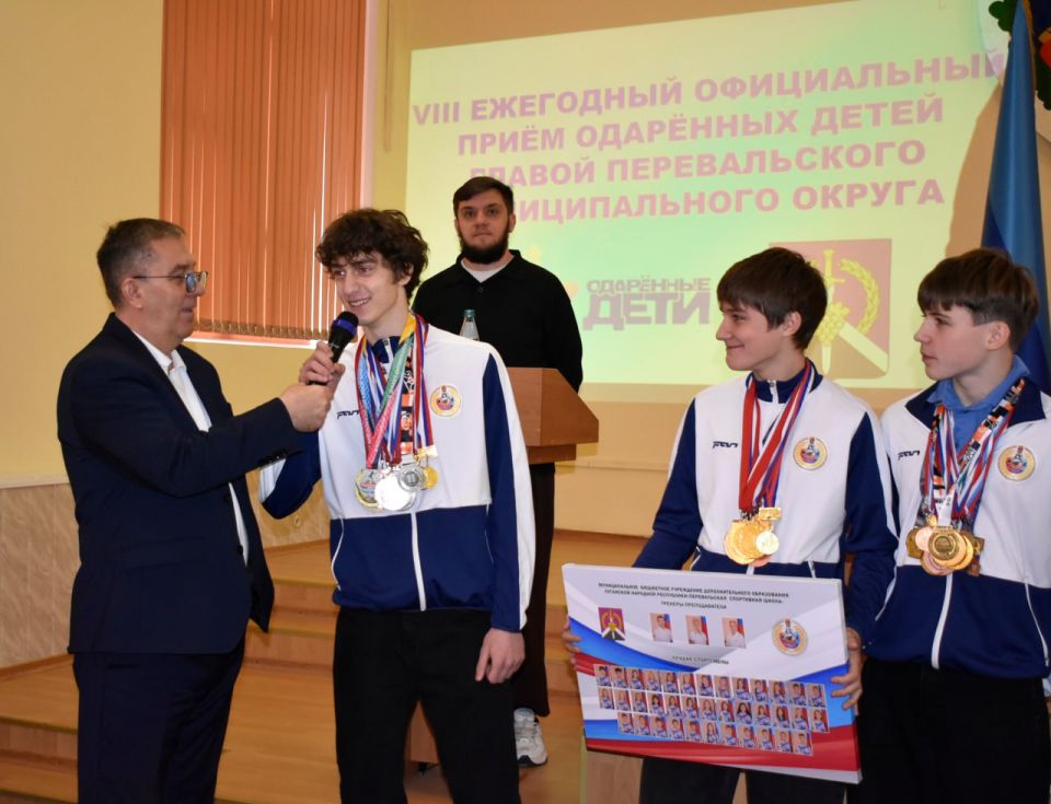 Виталий Михайлов: Состоялся очередной, четвертый в этом году прием одаренных детей округа Виталий Михайлов: Состоялся очередной, четвертый в этом году прием одаренных детей округа
