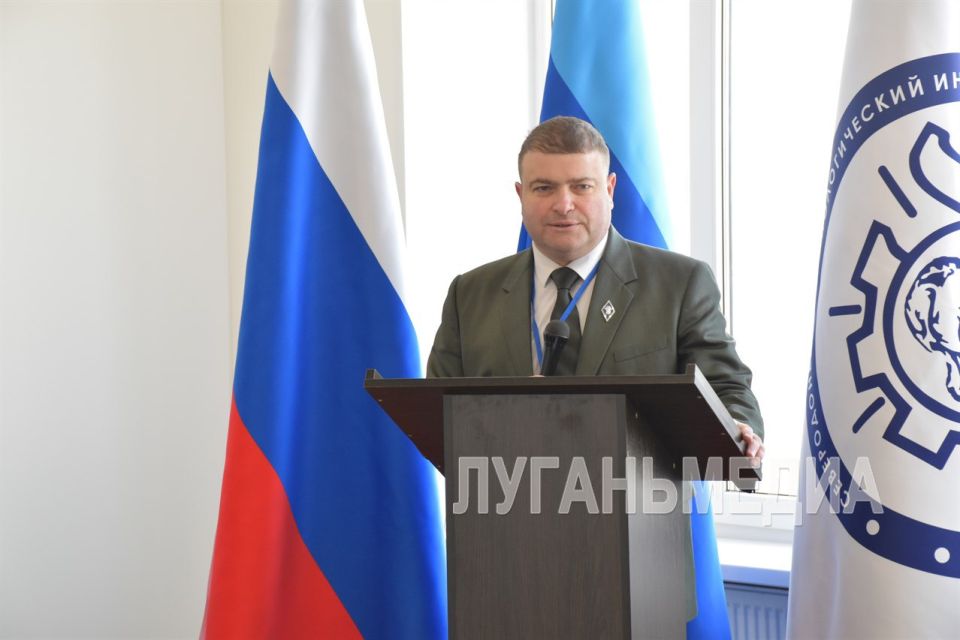 В Северодонецке прошла масштабная международная конференция В Северодонецке прошла масштабная международная конференция