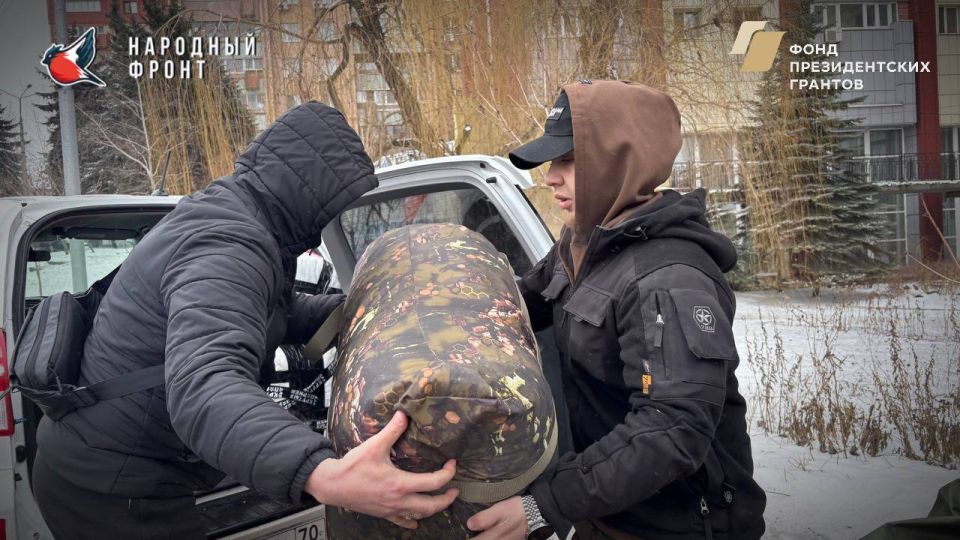 Молодёжка НФ передала нашим бойцам вещи первой необходимости: Молодёжка НФ передала нашим бойцам вещи первой необходимости: