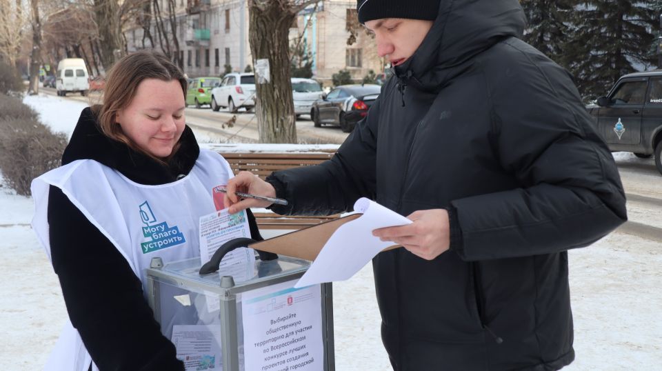 В Алчевске продолжается голосование по выбору объекта для участия во Всероссийском конкурсе лучших проектов создания комфортной городской среды В Алчевске продолжается голосование по выбору объекта для участия во Всероссийском конкурсе лучших проектов создания комфортной городской среды