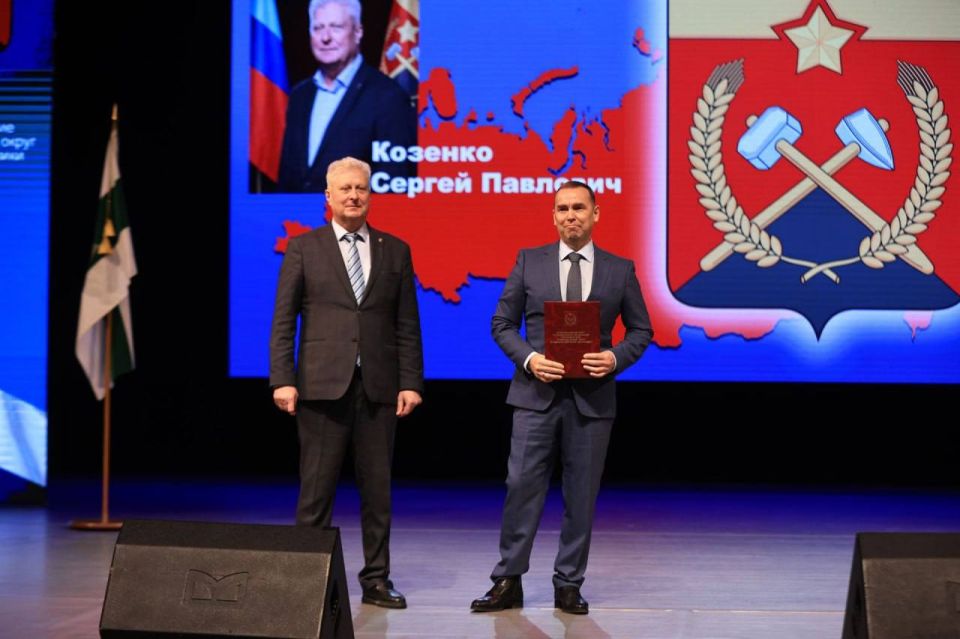 Сергей Козенко: Сегодня свой 83-й день образования отмечает Курганская область Сергей Козенко: Сегодня свой 83-й день образования отмечает Курганская область
