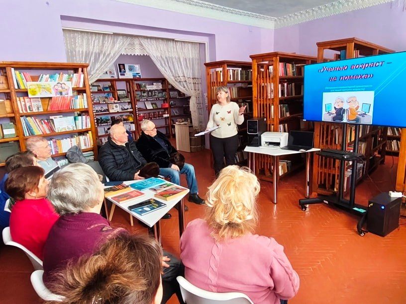 В Зимогорьевских библиотеках-филиалах №2 и №4 состоялось открытие занятий в рамках программы компьютерной грамотности для людей старшего возраста «Ученью возраст – не помеха», проходящих на базе «Университета третьего... В Зимогорьевских библиотеках-филиалах №2 и №4 состоялось открытие занятий в рамках программы компьютерной грамотности для людей старшего возраста «Ученью возраст – не помеха», проходящих на базе «Университета третьего...