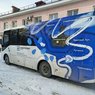 �� ���������� �. ������ 05.02.2026 ������� ����� ��������� ����������� ���������� ������ ������������ �������� "���������� �������"