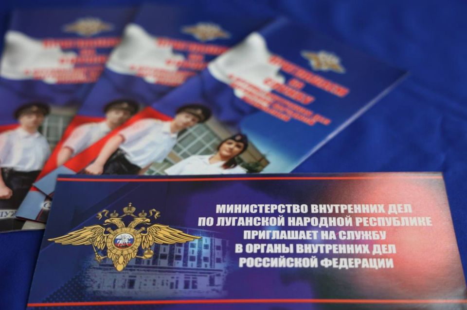 111 О региональном МВД и перспективах службы в правоохранительном ведомстве рассказали студентам столичного Института гражданской защиты 111 О региональном МВД и перспективах службы в правоохранительном ведомстве рассказали студентам столичного Института гражданской защиты