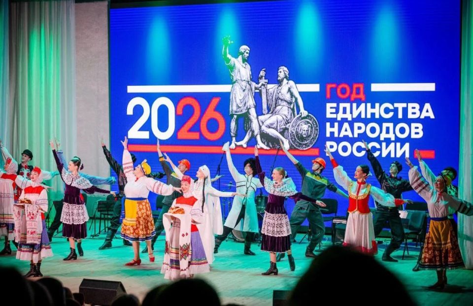 Леонид Пасечник: «Открыли республиканский цикл мероприятий Года единства народов России, старт которому дал вчера наш Президент Владимир Владимирович Путин» Леонид Пасечник: «Открыли республиканский цикл мероприятий Года единства народов России, старт которому дал вчера наш Президент Владимир Владимирович Путин»