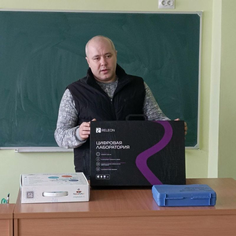Мастер-класс для педагогов: Цифровые лаборатории на уроках химии и физики Мастер-класс для педагогов: Цифровые лаборатории на уроках химии и физики