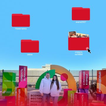 ����� ������!. ���������� ����������� �� ������������� ��������� �������� � 2026! ������� ��������� ����������� �� ����������������� ��������