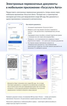 ������������ �������������� � ���������� ��������� �������� ���������� �����������