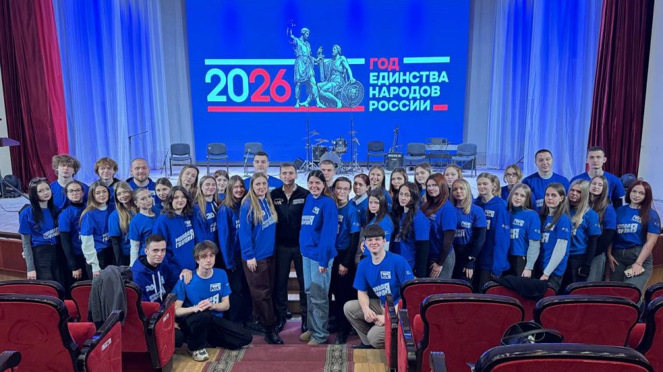 Сегодня приняли участие в открытии республиканского цикла мероприятий Года единства народов России, которое прошло в Луганской академической филармонии Сегодня приняли участие в открытии республиканского цикла мероприятий Года единства народов России, которое прошло в Луганской академической филармонии