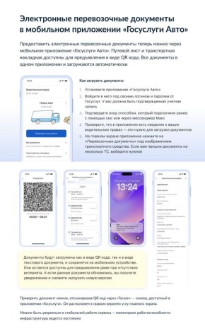 � 1 �������� 2026 ���� � �����������-������������� ����� ����� ������ ������������ ����������� ��������������� (���)