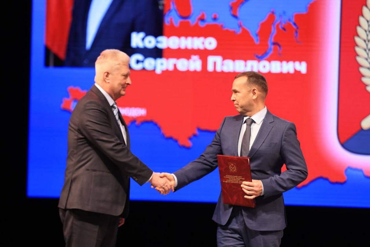 Сергей Козенко: Сегодня свой 83-й день образования отмечает Курганская область Сергей Козенко: Сегодня свой 83-й день образования отмечает Курганская область