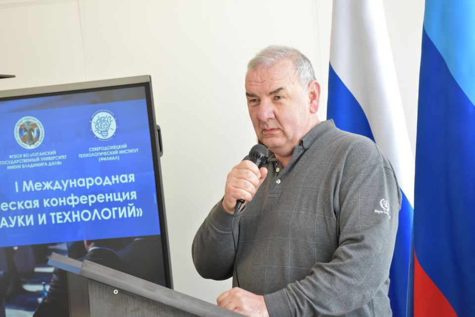 Секретарь Северодонецкого местного отделения партии "ЕДИНАЯ РОССИЯ" Яна Сылкина приняла участие в I Международной научно-практической конференции «Новые горизонты науки и технологий» Секретарь Северодонецкого местного отделения партии "ЕДИНАЯ РОССИЯ" Яна Сылкина приняла участие в I Международной научно-практической конференции «Новые горизонты науки и технологий»