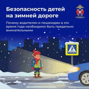 ������������ �� ������ ������: ������� ������� ��� ����� � ���������