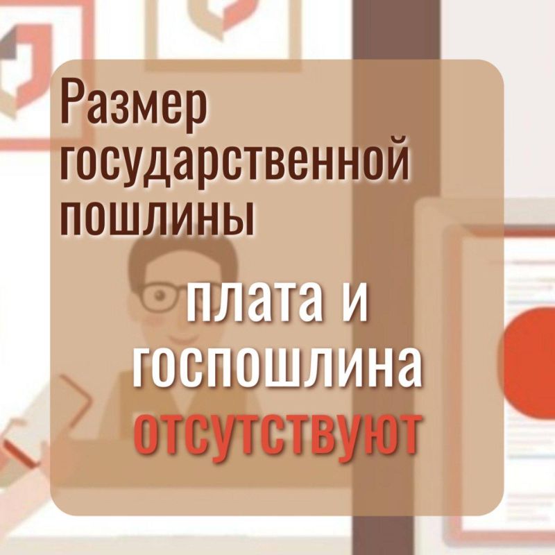 Свыше 1,6 тыс. человек обратились в МФЦ ЛНР за оформлением СНИЛС в январе Свыше 1,6 тыс. человек обратились в МФЦ ЛНР за оформлением СНИЛС в январе