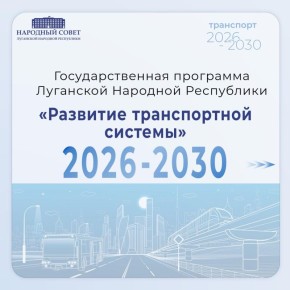 ������ ������� �������: ���������� ������������� ������� � �����������