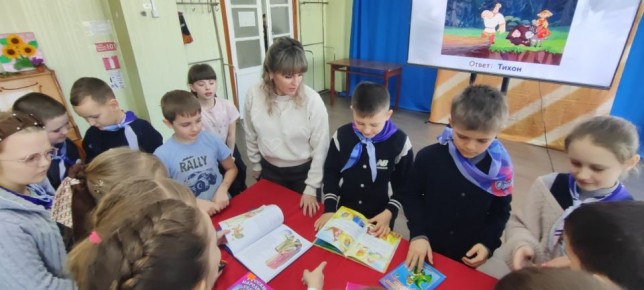 ����������� � ��� ������ ���������� � ��������