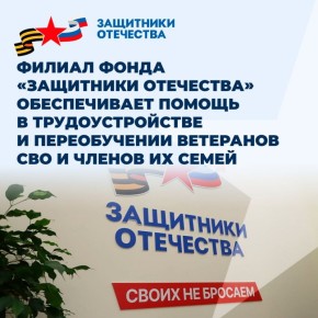 ��������������� ��������� ����������� ������� ��������, �������������� � ������ �����, � ������ ����������� ������ ������� ����� ���������� ���������