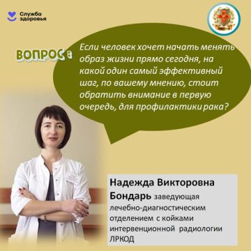 ������ �����. ������: ���� ������� ����� ������ ������ ����� ����� ����� �������, �� ����� ���� ����� ����������� ���, �� ������ ������, ����� �������� �������� � ������ �������, ��� ������������ ����? �� ���� ��������, ���...