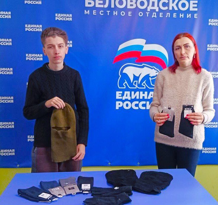 Акция «По зову сЕРдца» в поддержку участников СВО Акция «По зову сЕРдца» в поддержку участников СВО