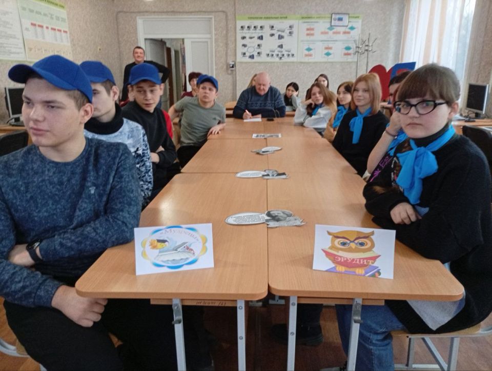 Лабиринты науки. В Беловодском отделении колледжа в преддверии Дня российской науки (8 февраля) педагог-организатор Мазурик С. Ю. устроила интерактивный квиз для студентов Лабиринты науки. В Беловодском отделении колледжа в преддверии Дня российской науки (8 февраля) педагог-организатор Мазурик С. Ю. устроила интерактивный квиз для студентов