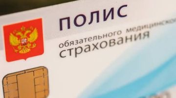 �������� ��������: ��� �������� ����� ��� ��� ��������������� ����?