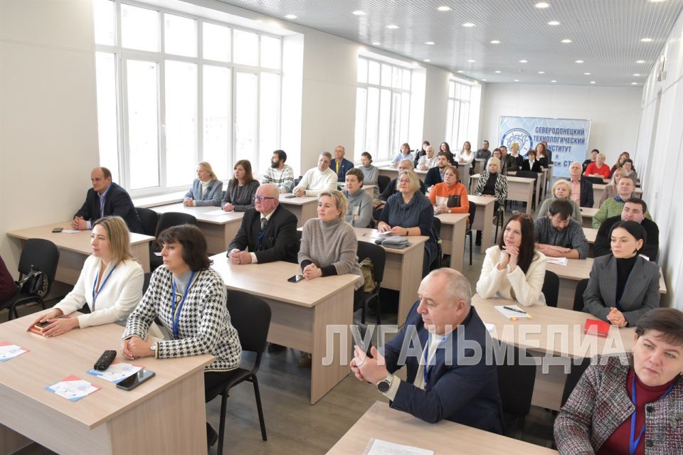 В Северодонецке прошла масштабная международная конференция В Северодонецке прошла масштабная международная конференция