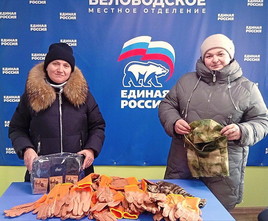 Акция «По зову сЕРдца» в поддержку участников СВО Акция «По зову сЕРдца» в поддержку участников СВО
