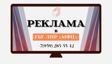 ���������� ���� ���������� � ��� ���