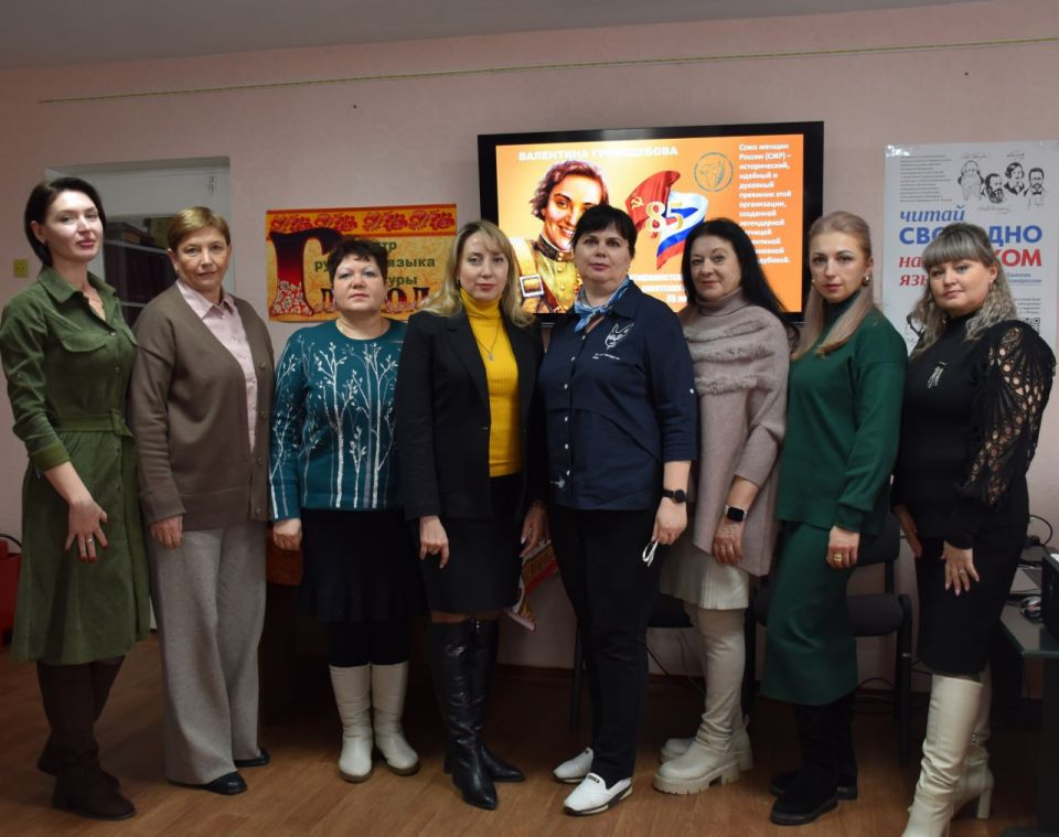 Сегодня на базе Краснодонской центральной библиотеки состоялось первое в 2026 году заседание Совета женщин Краснодонского муниципального округа Сегодня на базе Краснодонской центральной библиотеки состоялось первое в 2026 году заседание Совета женщин Краснодонского муниципального округа