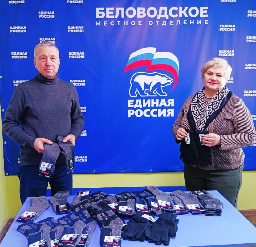 Акция «По зову сЕРдца» в поддержку участников СВО Акция «По зову сЕРдца» в поддержку участников СВО