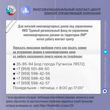 ������ ����������� �������� ������� ����� ������ ��� ����� ���������