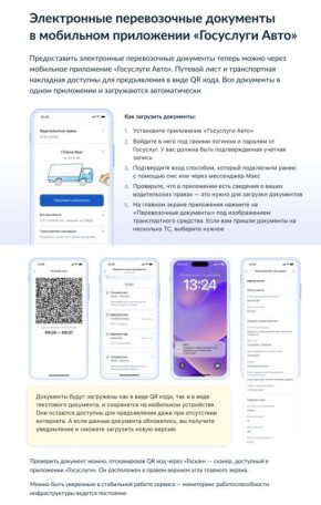 ������������ �������������� � ���������� ��������� �������� ���������� �����������